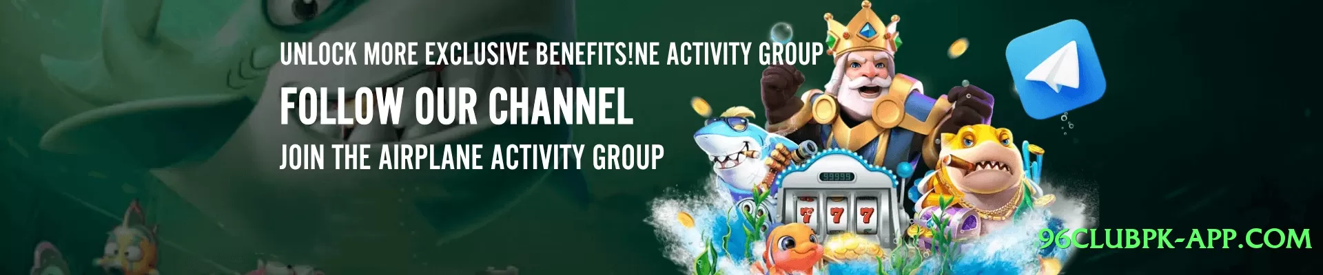 Mega 345e v4.8.6 Official Screenshot 2