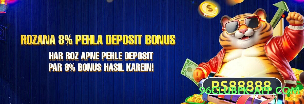 Super pk555 Screenshot 3