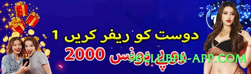 mwin First Screenshot 3