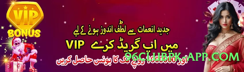 7e777 Moon v2.1.0 Screenshot 3