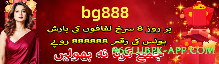 Super luck91 v8.0.0 Screenshot 3