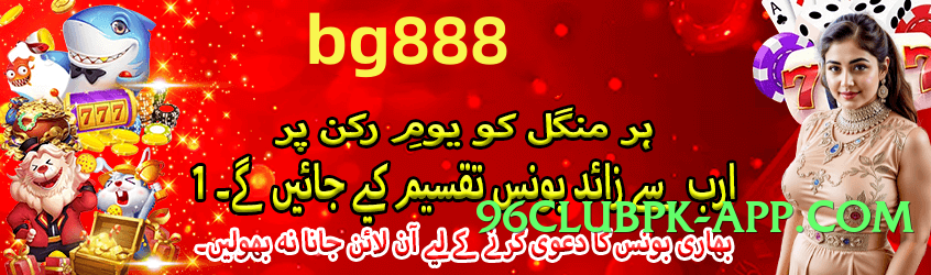 wowpk v1.0.0 Screenshot 4