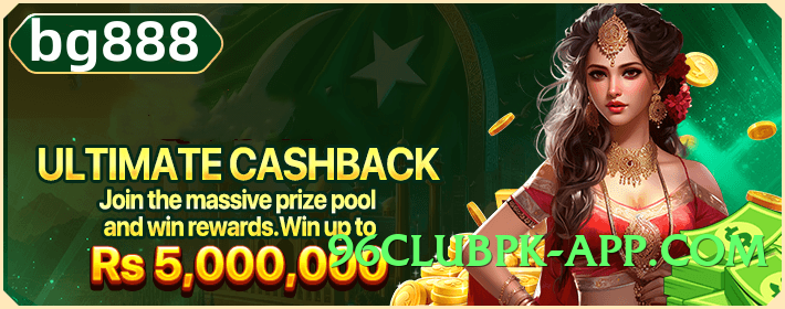 Mega 365vegas Select Screenshot 1