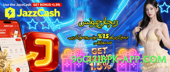 115slot Advanced Screenshot 4