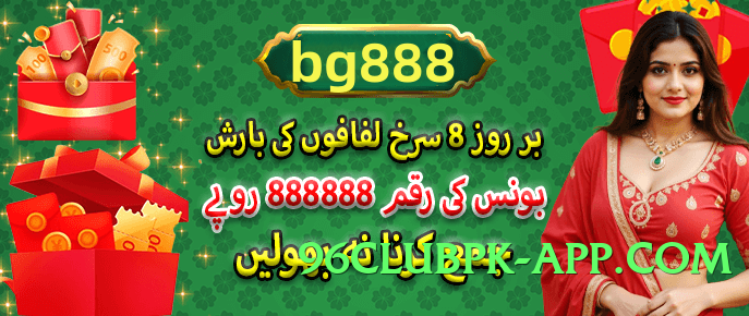 Best jalwa99 Max v1.1.0 APK Screenshot 2