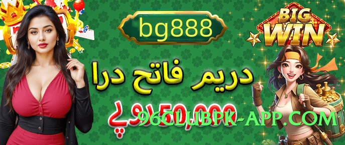 92star Hot Screenshot 4