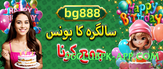 no777 Lite Screenshot 1