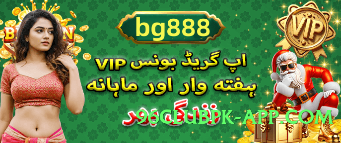 gamespk16 v4.1.0 2025 Screenshot 4