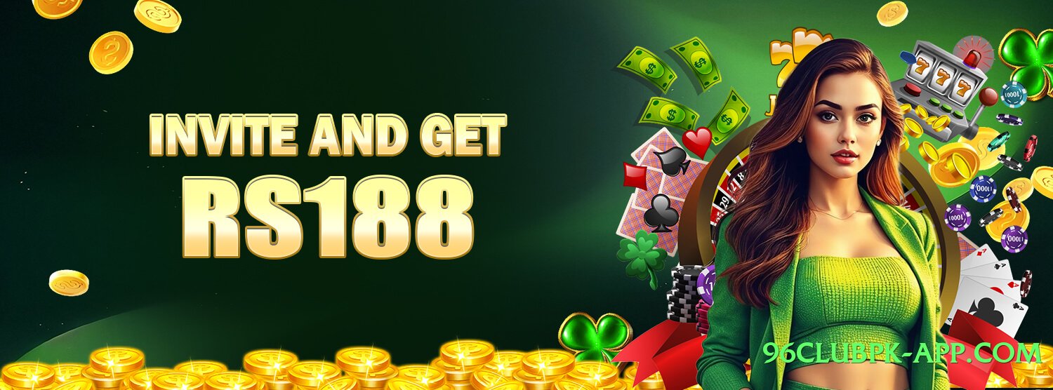 MegaWin Max v6.0.0 Screenshot 1