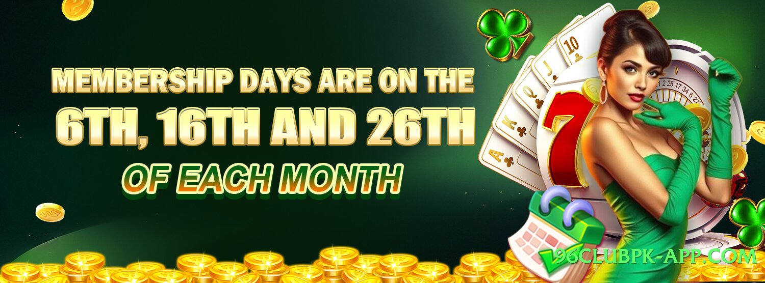 Mega pkgame Jet Official Screenshot 4