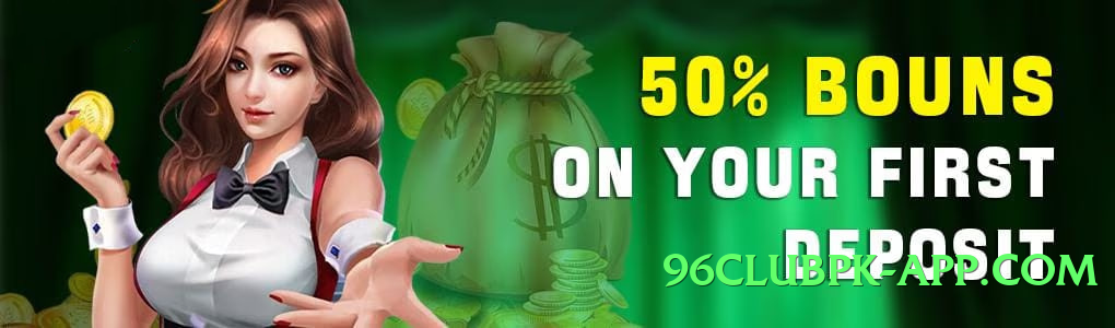 clubpk Moon v2.2.0 Screenshot 3